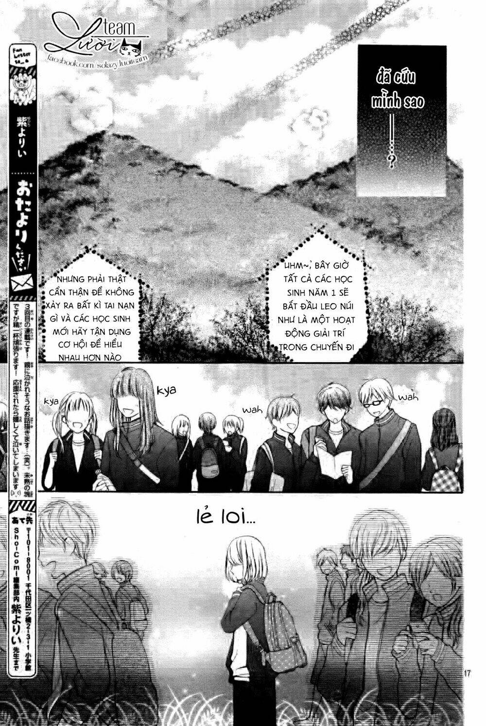 Sawaru No Kinshi!! Ore No Mono Chapter 1 - Trang 2