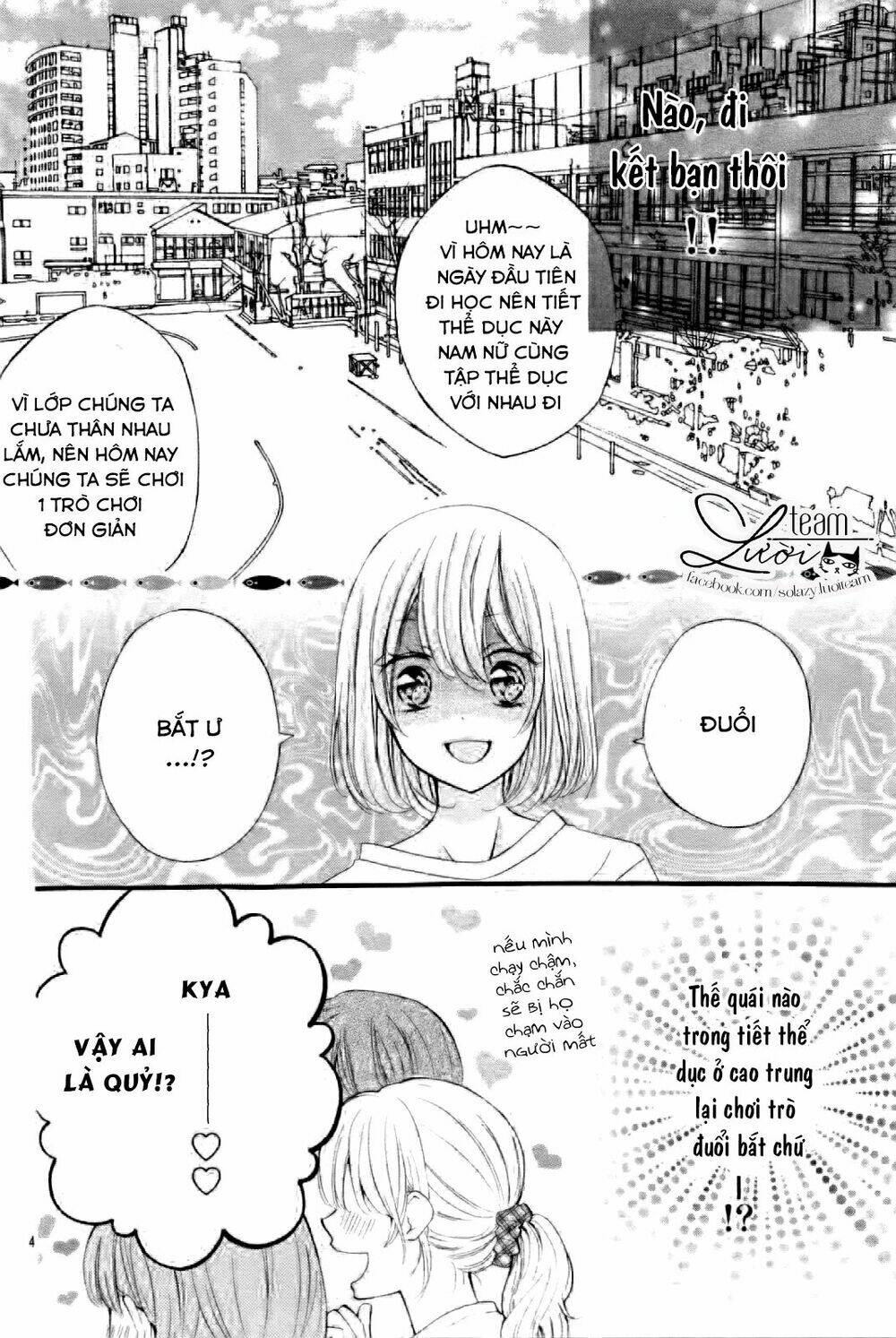 Sawaru No Kinshi!! Ore No Mono Chapter 1 - Trang 2