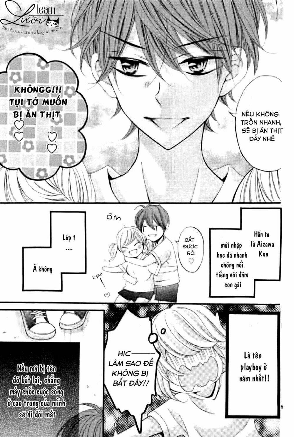 Sawaru No Kinshi!! Ore No Mono Chapter 1 - Trang 2