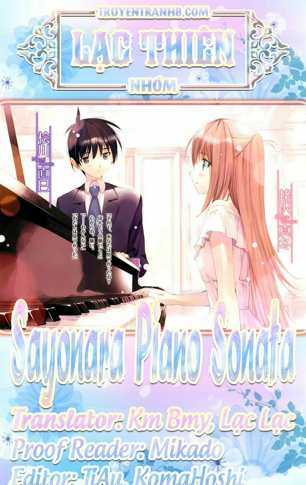 Sayonara Piano Sonata Chapter 16 - Trang 2