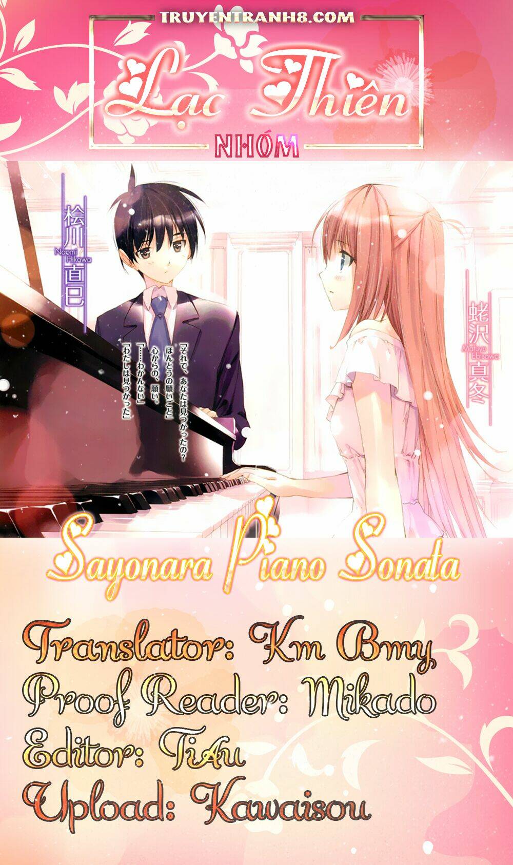 Sayonara Piano Sonata Chapter 3 - Trang 2