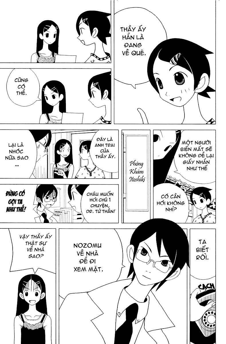 Sayounara, Zetsubou-Sensei Chapter 17 - Trang 2