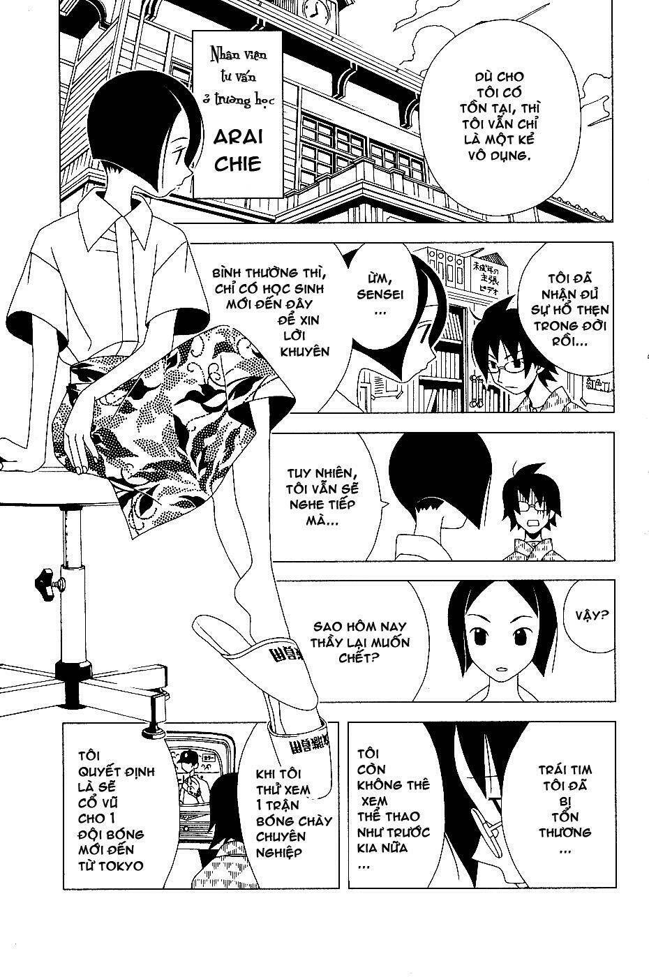 Sayounara, Zetsubou-Sensei Chapter 2 - Trang 2