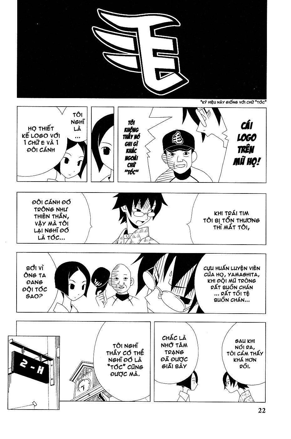 Sayounara, Zetsubou-Sensei Chapter 2 - Trang 2