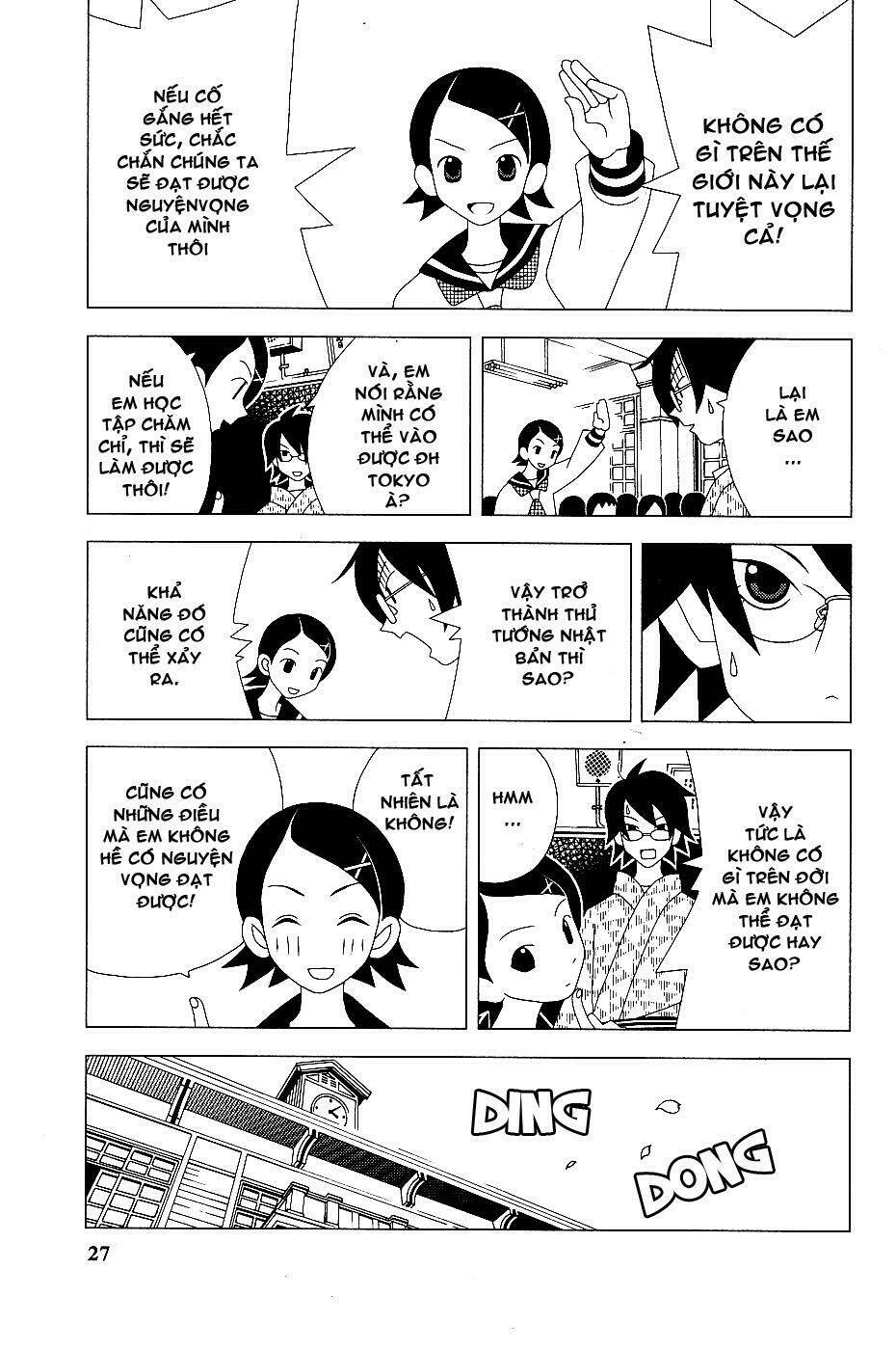 Sayounara, Zetsubou-Sensei Chapter 2 - Trang 2