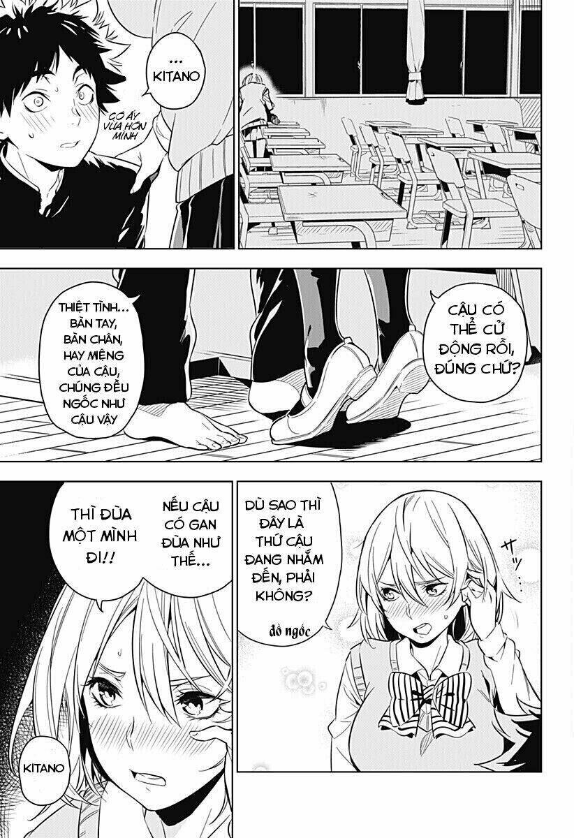 Sayu Byoudou Shugi Chapter 1 - Trang 2