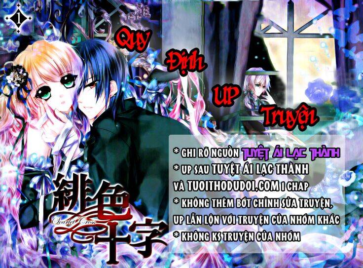 Scarlet Cross Chapter 10 - Next Chapter 11