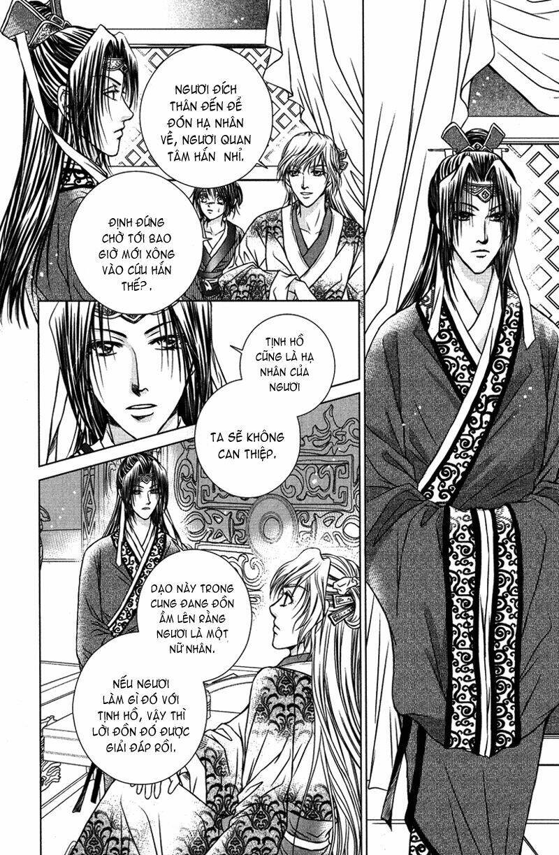 Scarlet Palace - Hoàng cung sóng gió Chapter 5 - Next Chapter 6