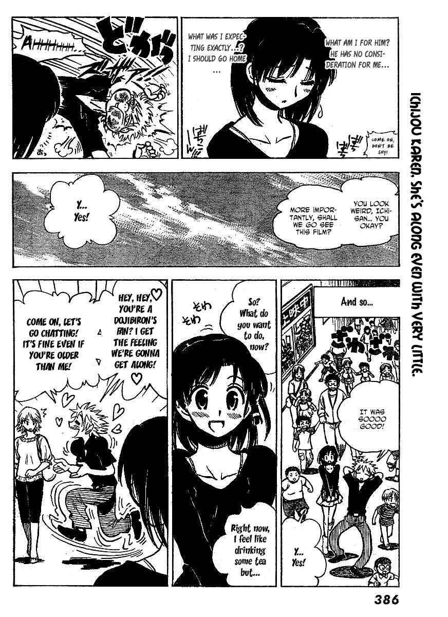 School Rumble Z Chapter 8 - Trang 2