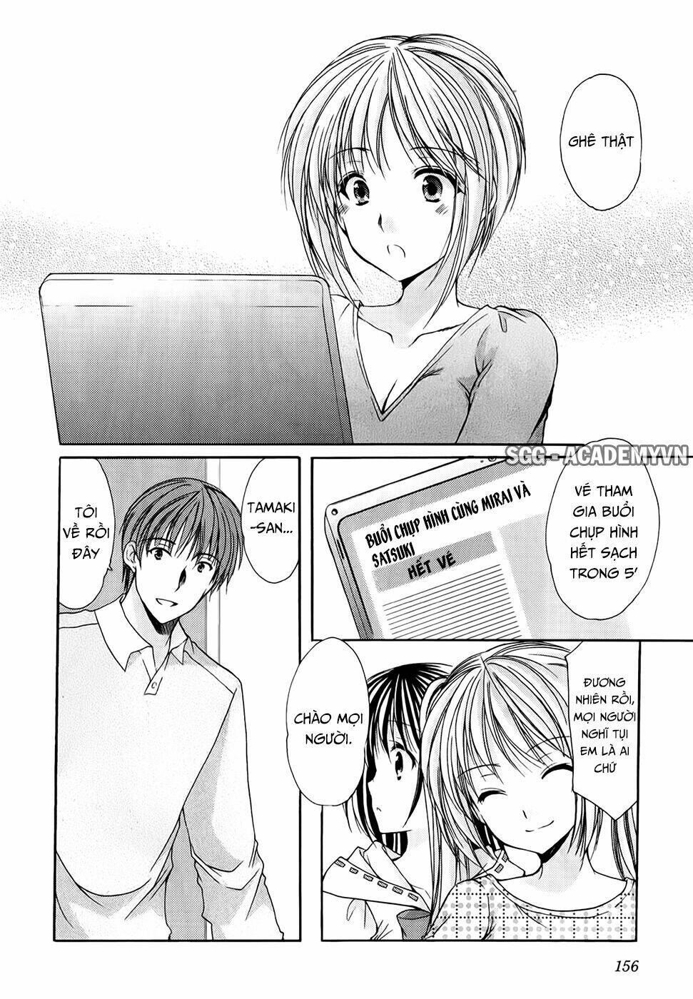 schoolmate Chapter 24 - Trang 2