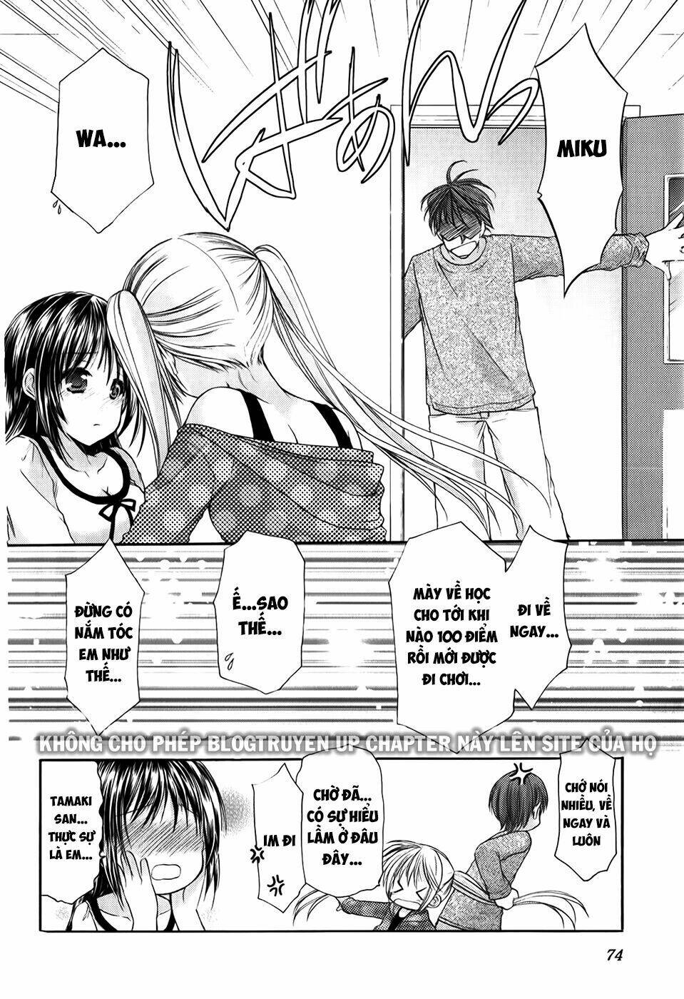 schoolmate Chapter 29 - Trang 2