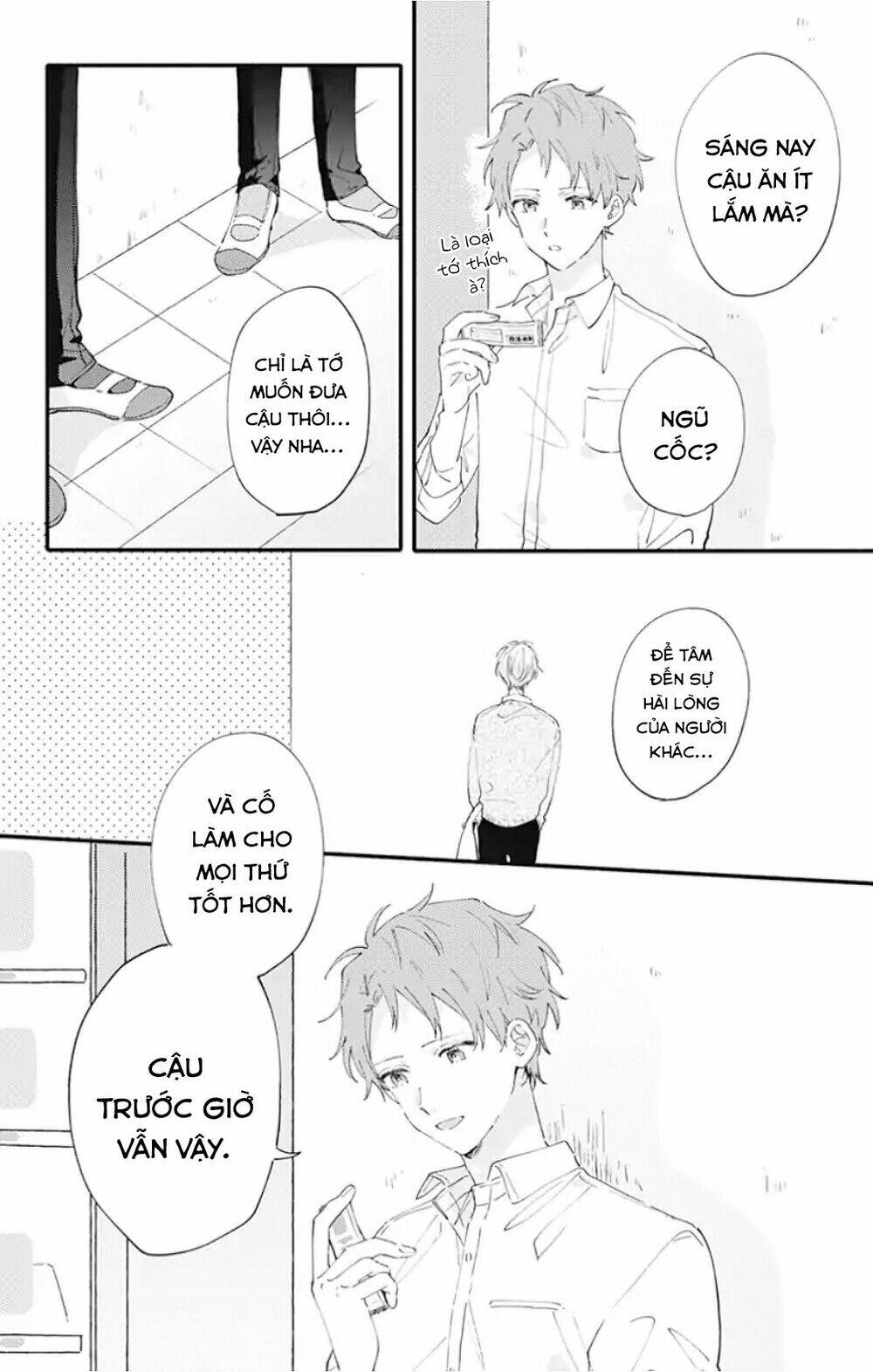 sei-chan, your love is too much! chapter 11 - Next Chapter 11.1