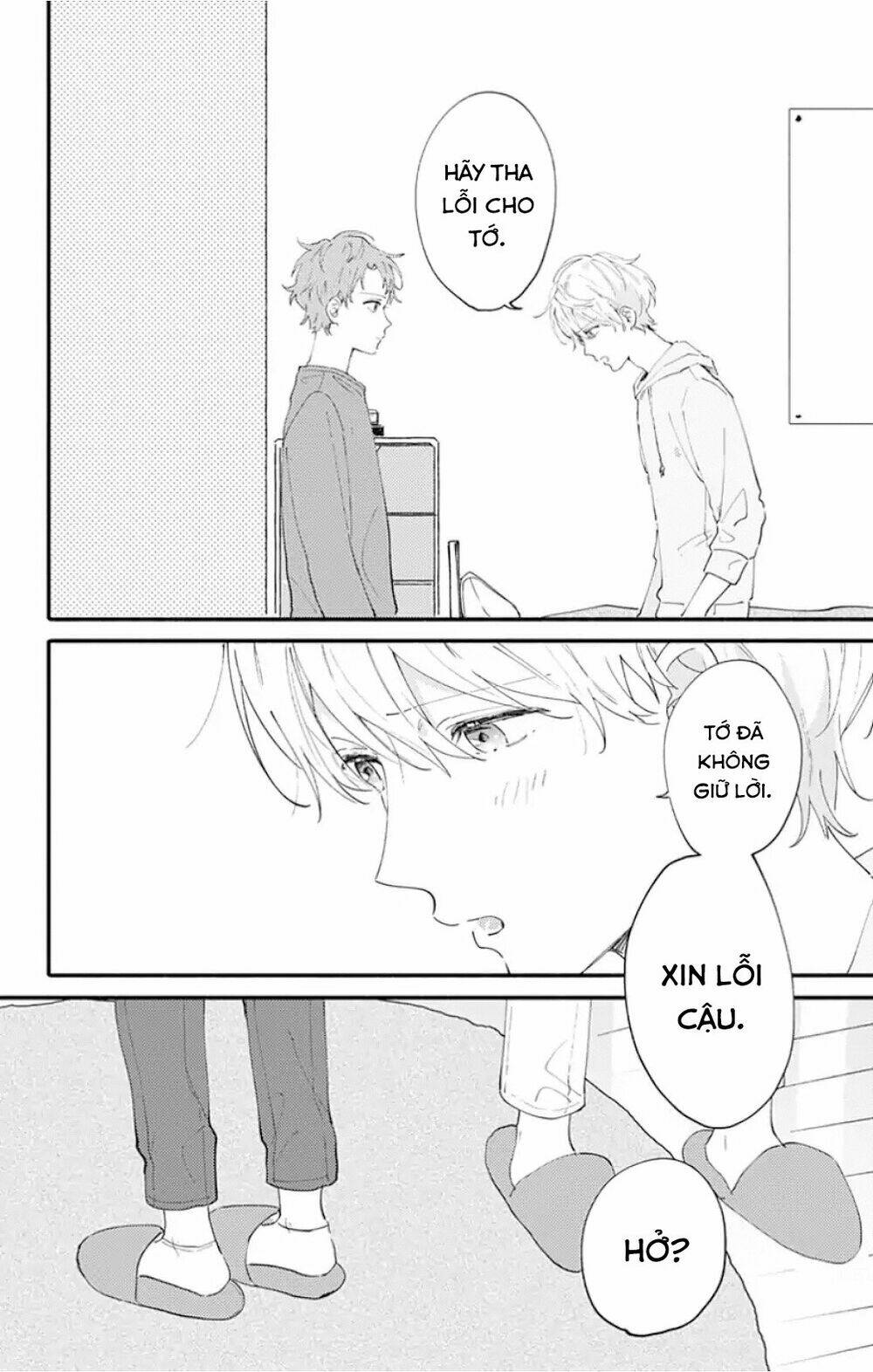 sei-chan, your love is too much! chapter 11 - Next Chapter 11.1