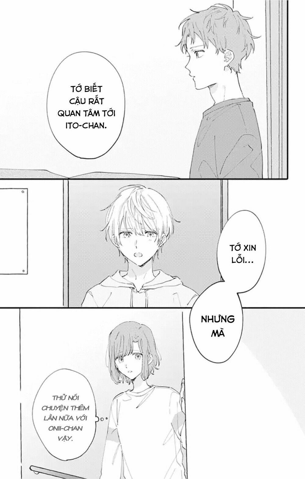 sei-chan, your love is too much! chapter 11 - Next Chapter 11.1