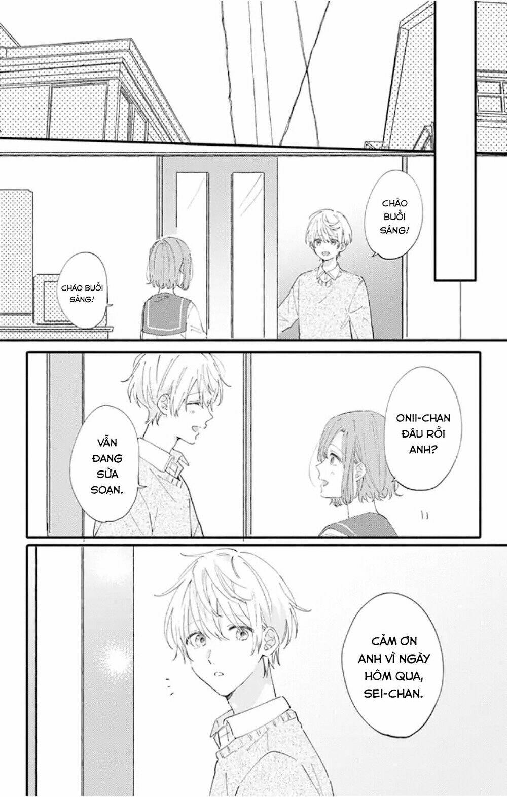 sei-chan, your love is too much! chapter 11 - Next Chapter 11.1