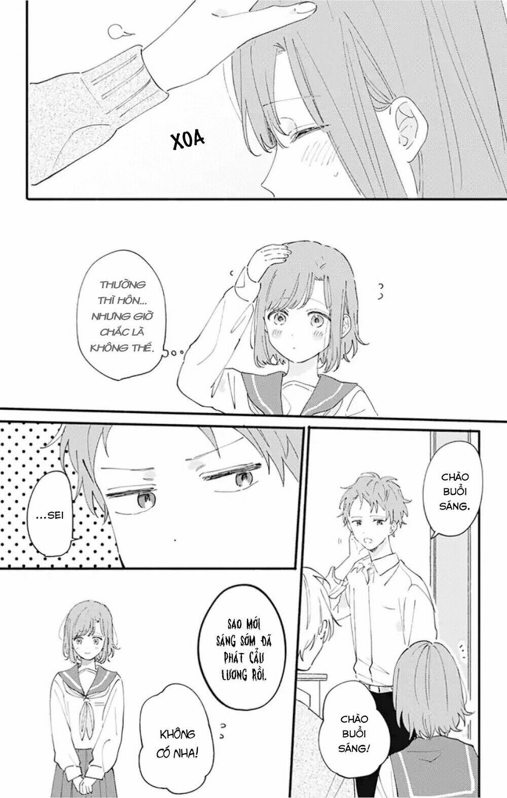 sei-chan, your love is too much! chapter 11 - Next Chapter 11.1