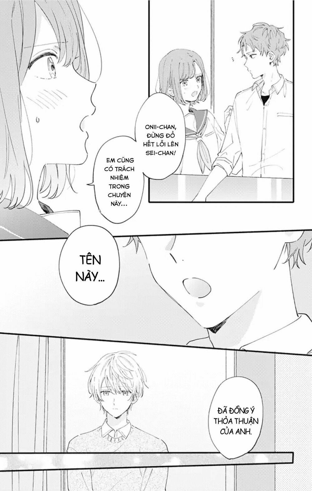 sei-chan, your love is too much! chapter 11 - Next Chapter 11.1