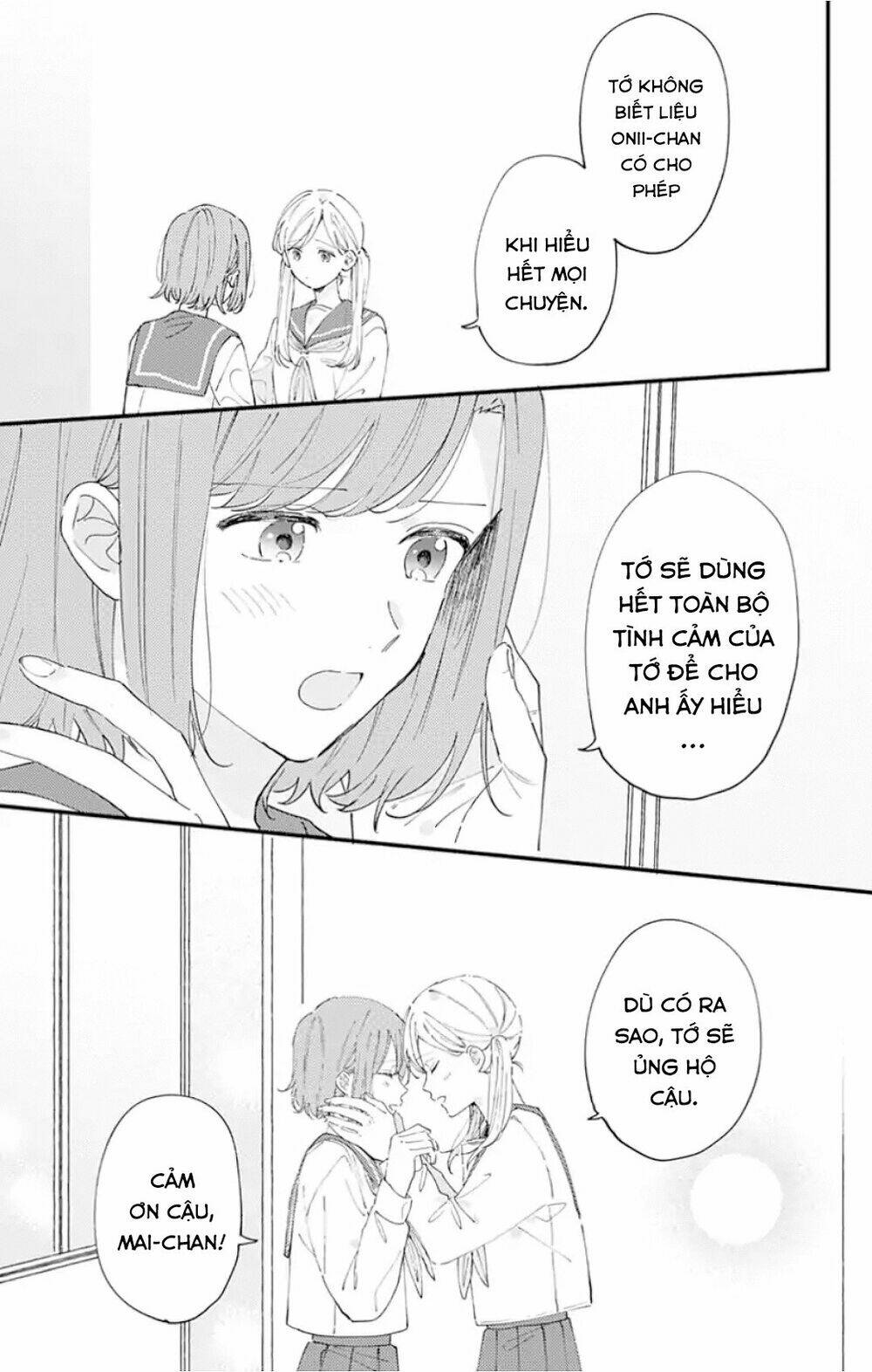 sei-chan, your love is too much! chapter 11 - Next Chapter 11.1