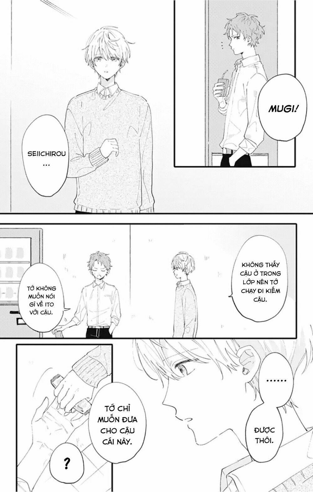 sei-chan, your love is too much! chapter 11 - Next Chapter 11.1