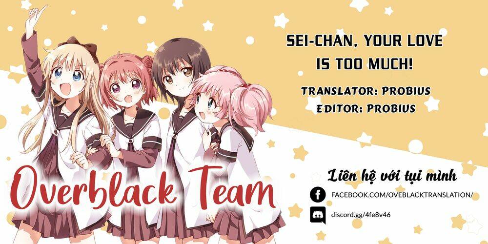 sei-chan, your love is too much! chapter 14 - Next chapter 15