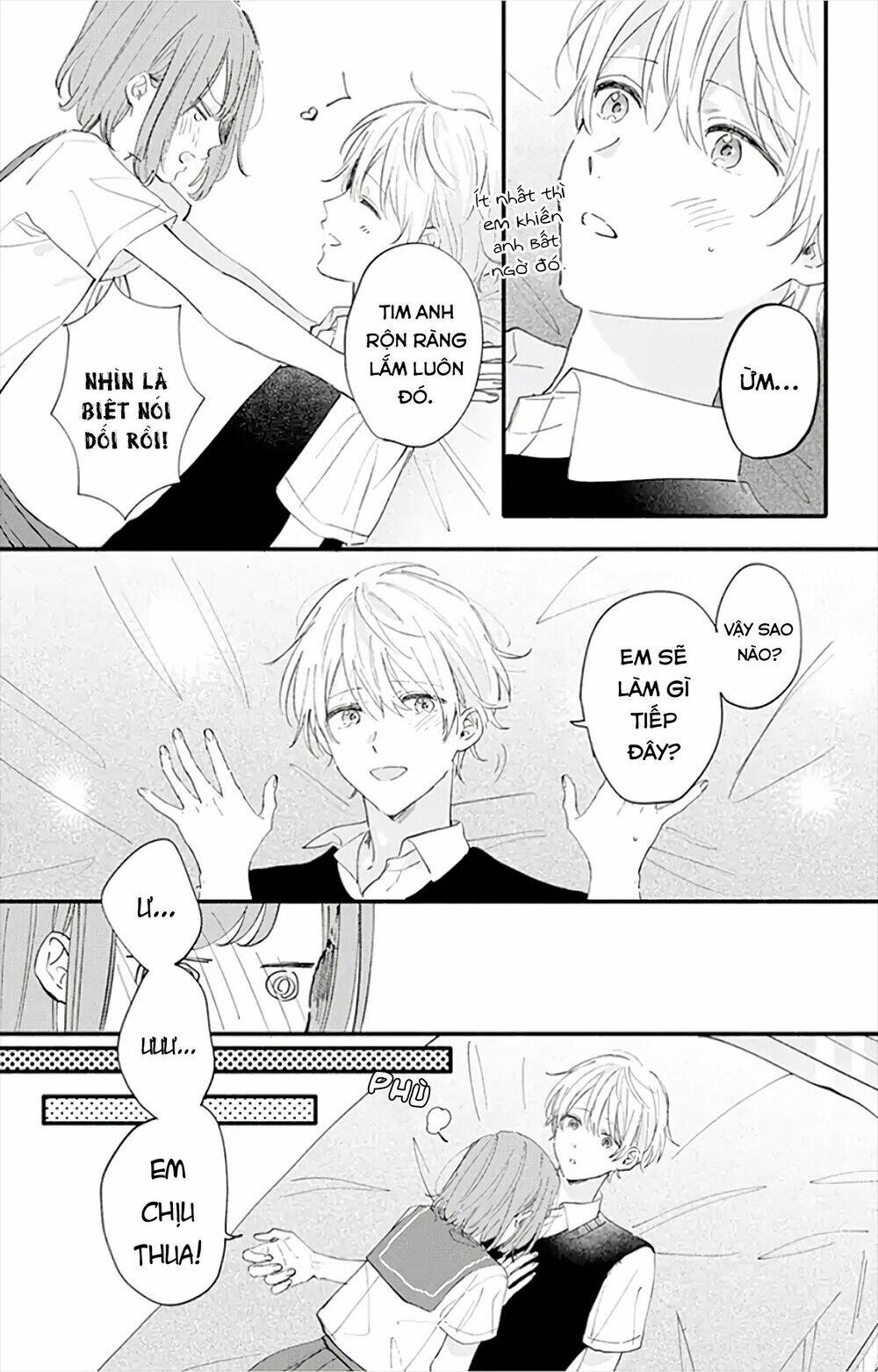 sei-chan, your love is too much! chapter 14 - Next chapter 15