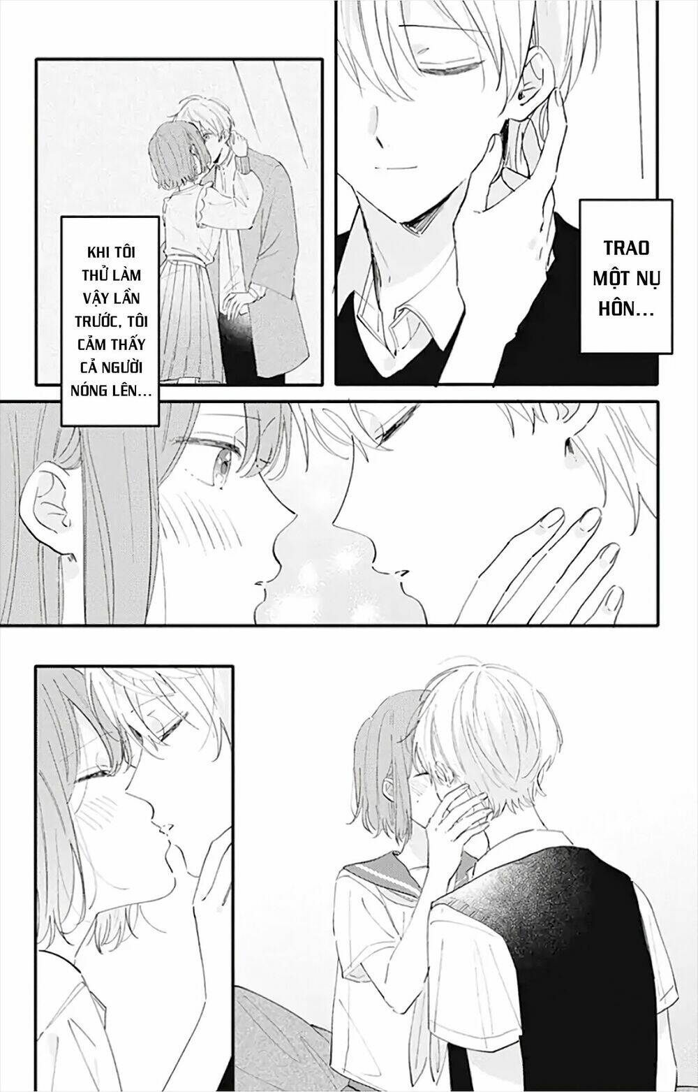 sei-chan, your love is too much! chapter 14 - Next chapter 15