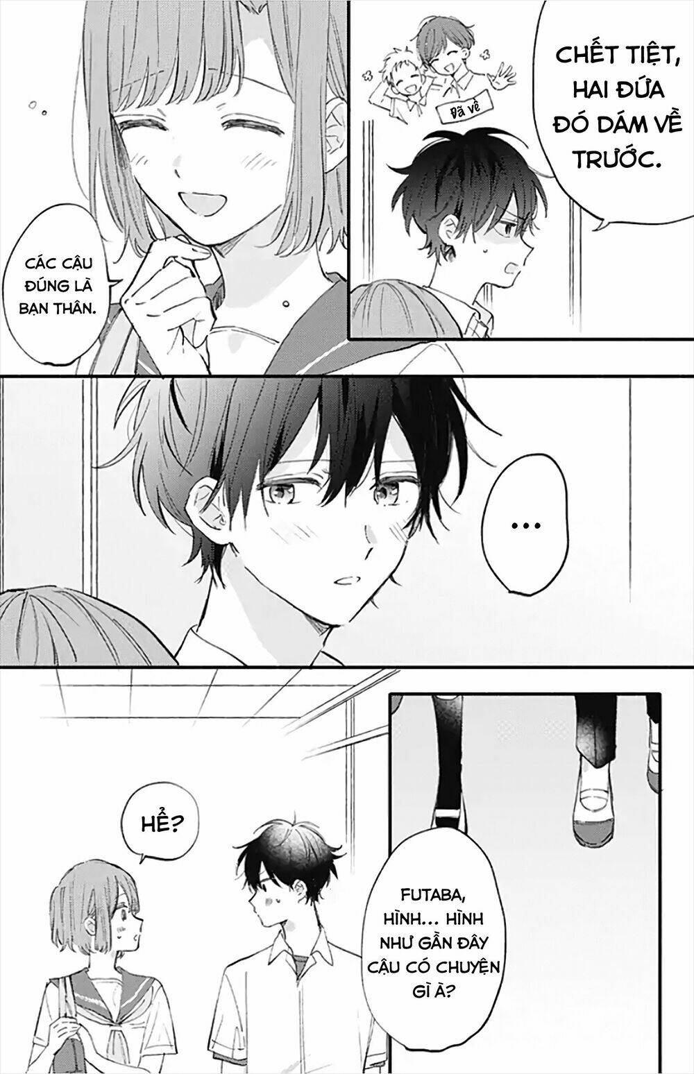 sei-chan, your love is too much! chapter 17 - Next chapter 18