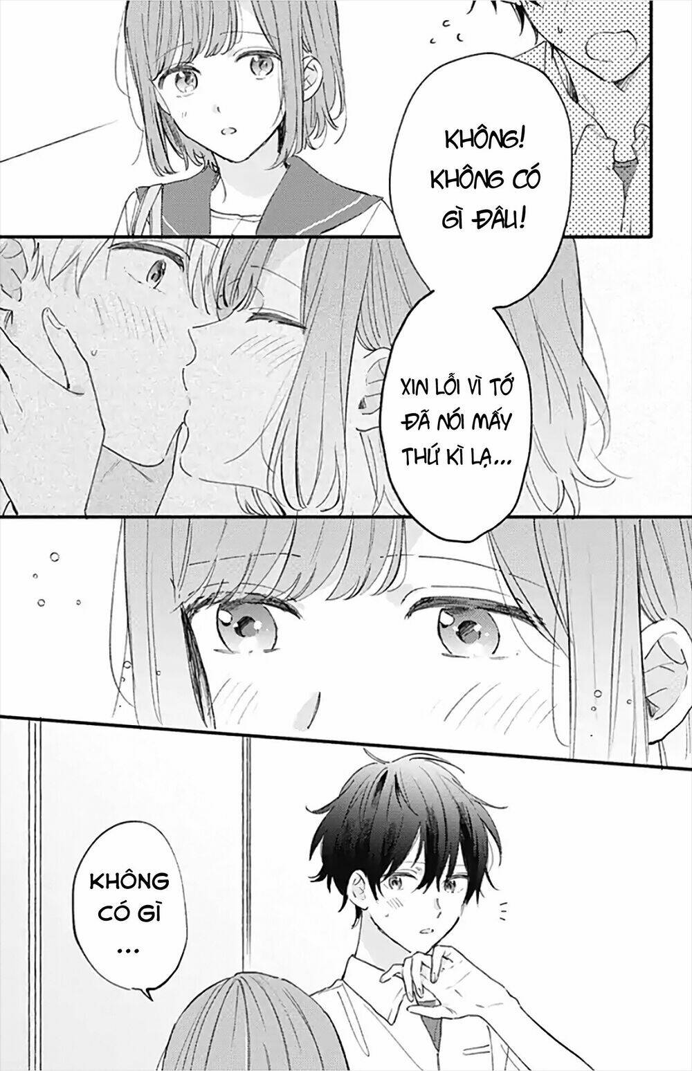 sei-chan, your love is too much! chapter 17 - Next chapter 18