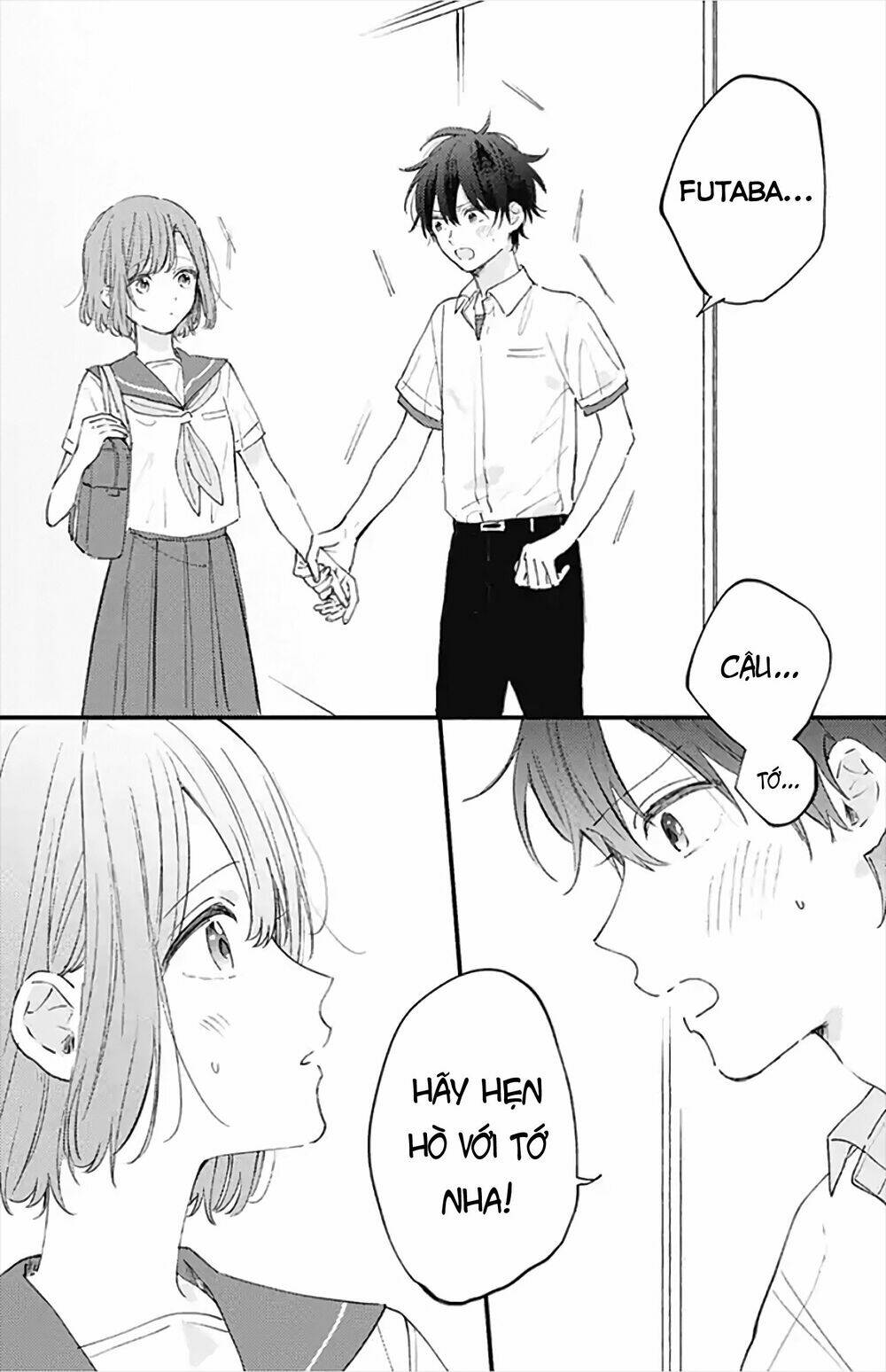 sei-chan, your love is too much! chapter 17 - Next chapter 18