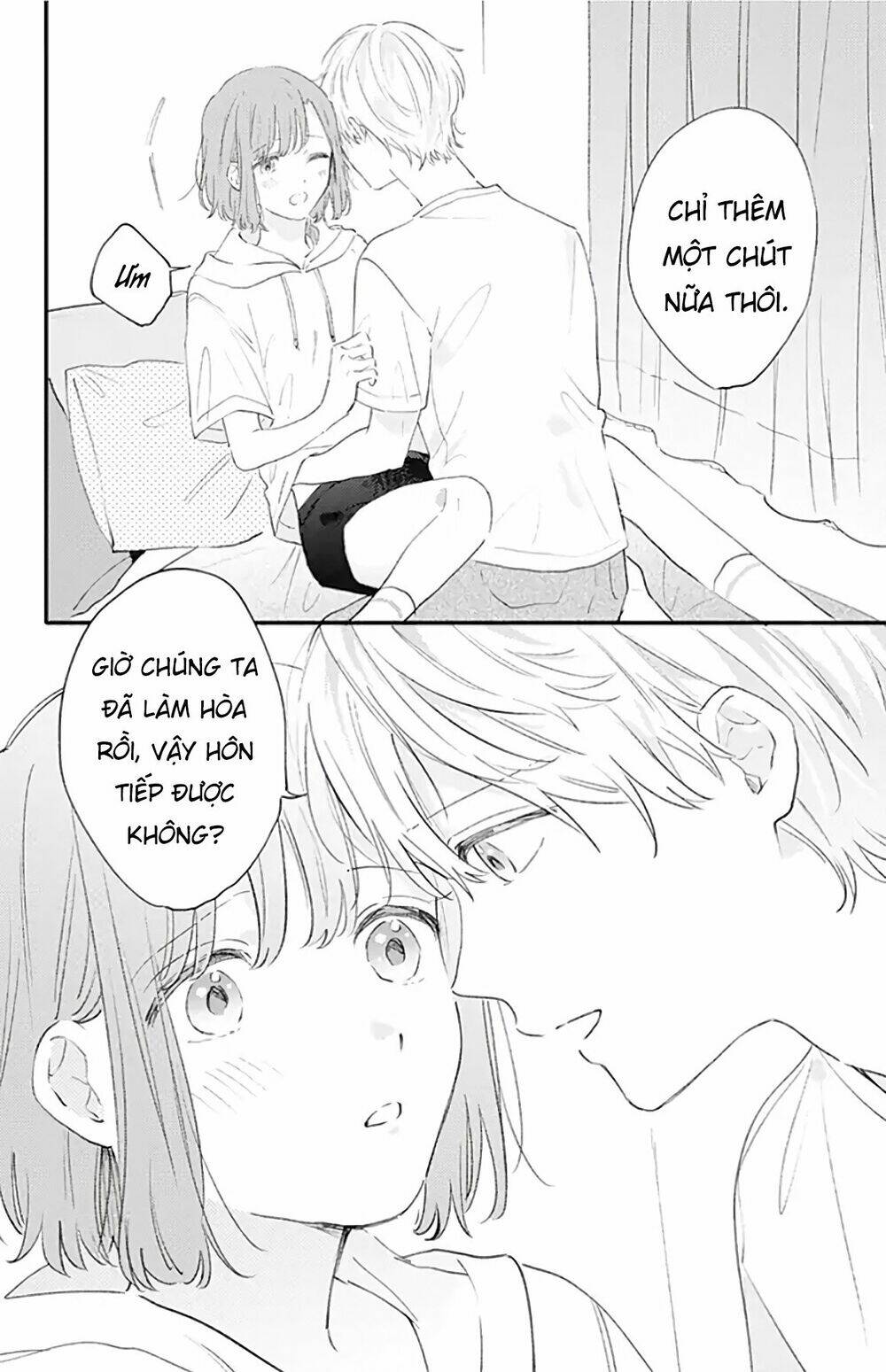 sei-chan, your love is too much! chapter 22 - Next chapter 23