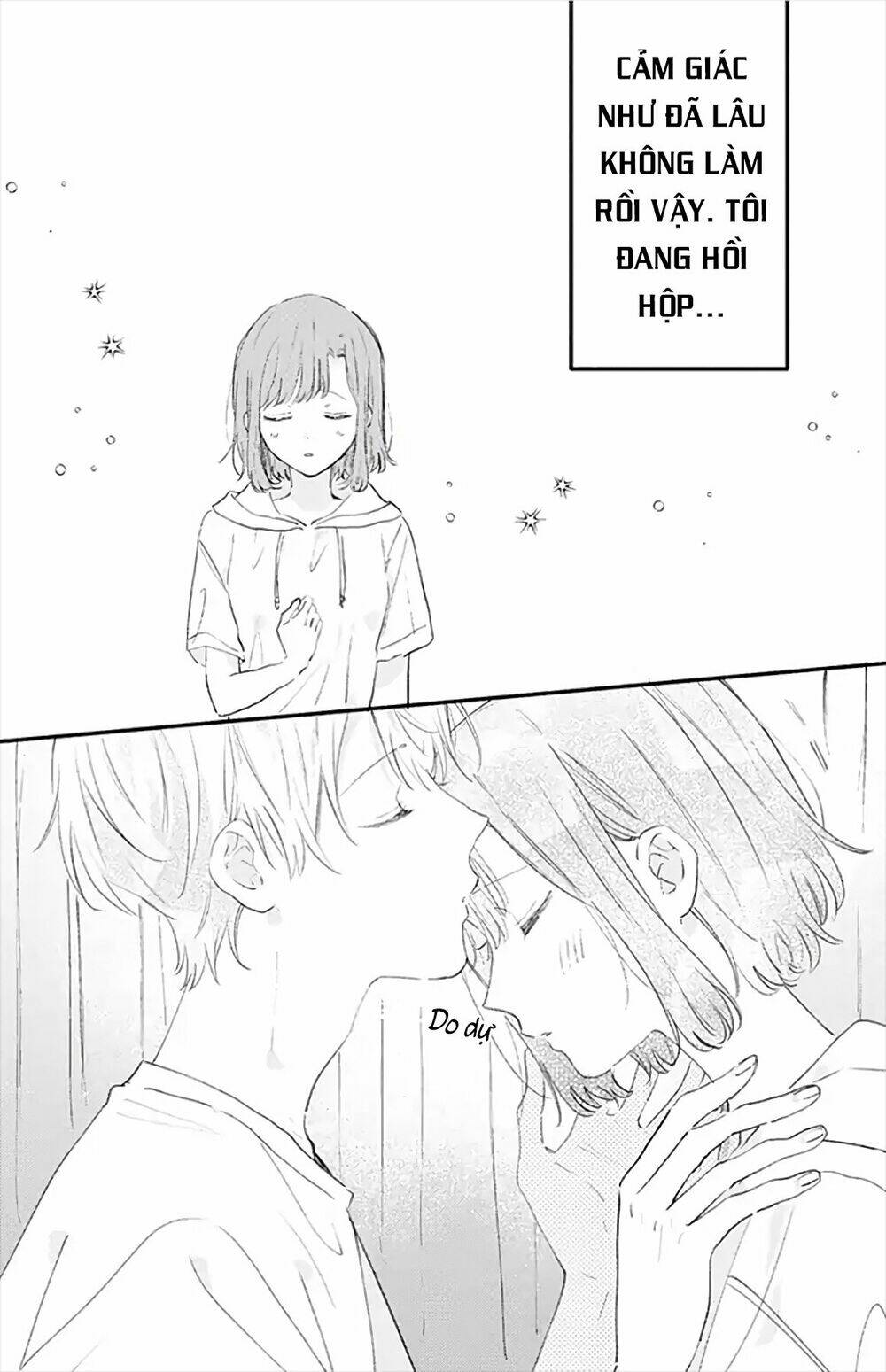 sei-chan, your love is too much! chapter 22 - Next chapter 23