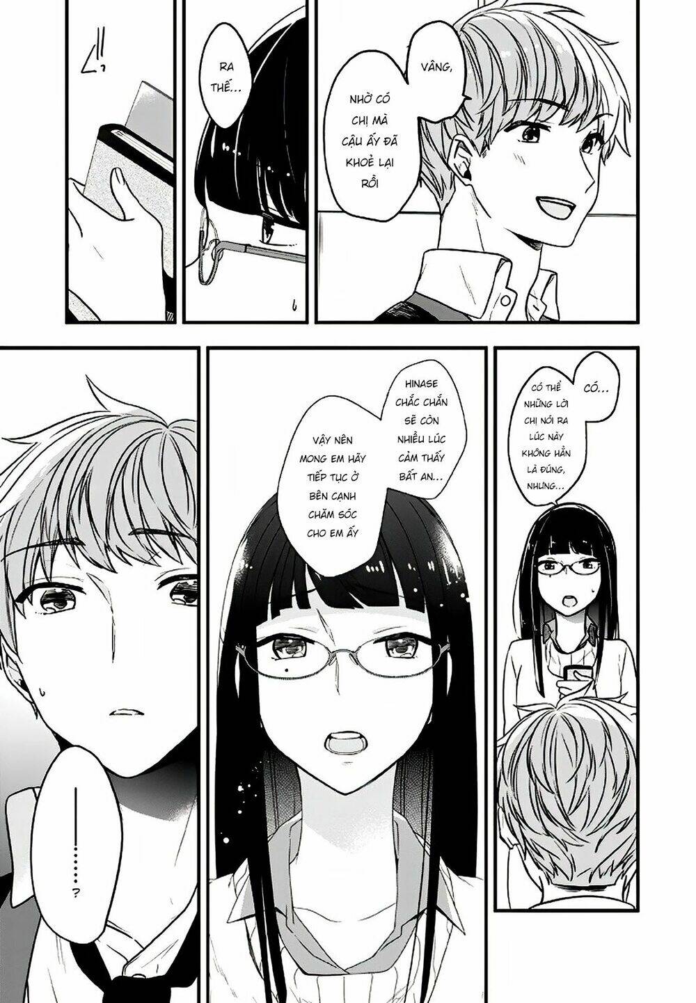 seibetsu "monalisa" no kimi he chương 17 - Next chapter 18: \"8:2\"