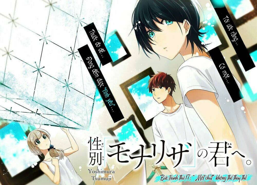 seibetsu "monalisa" no kimi he chương 17 - Next chapter 18: \"8:2\"