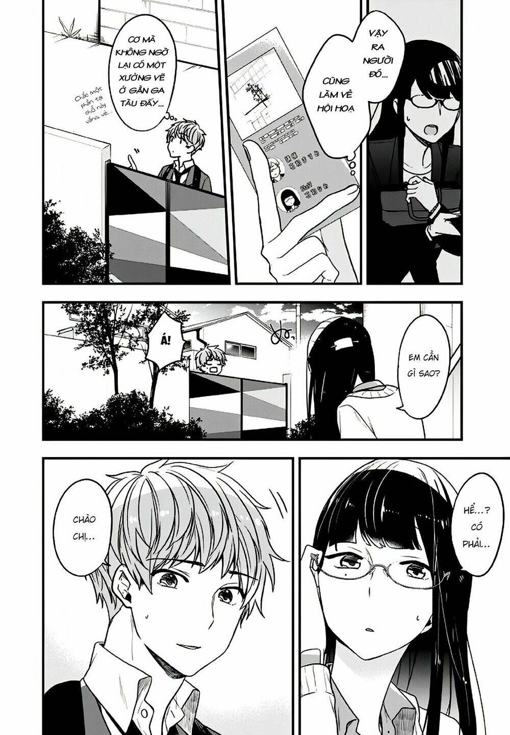 seibetsu "monalisa" no kimi he chương 17 - Next chapter 18: \"8:2\"