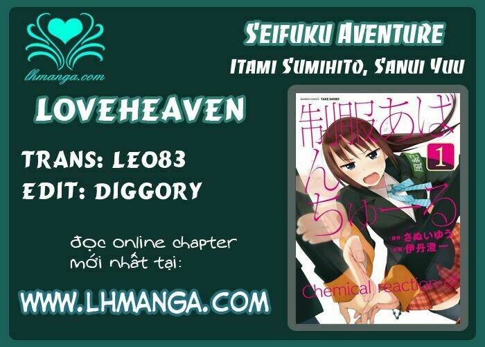 Seifuku Aventure Chapter 7 - Trang 2