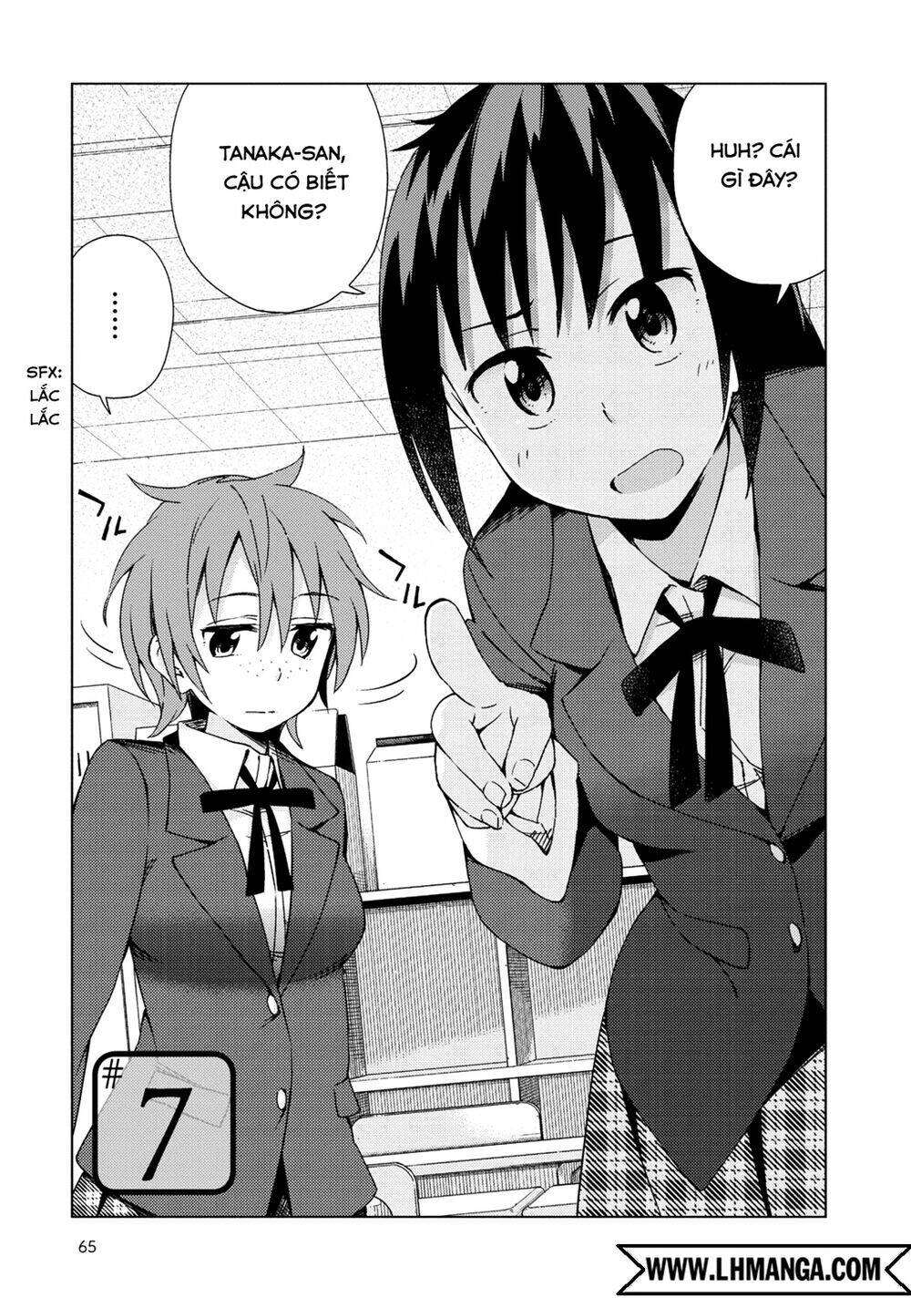 Seifuku Aventure Chapter 7 - Trang 2