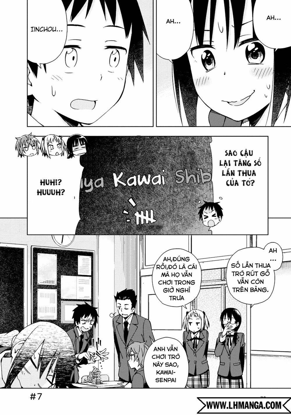 Seifuku Aventure Chapter 7 - Trang 2