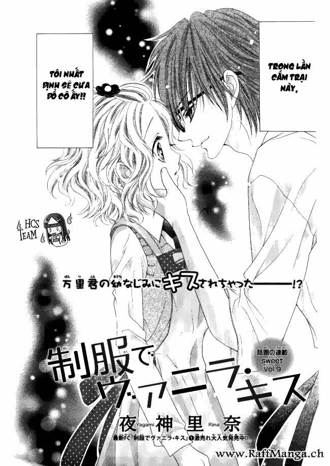 Seifuku de Vanilla Kiss Chapter 10 - Trang 2