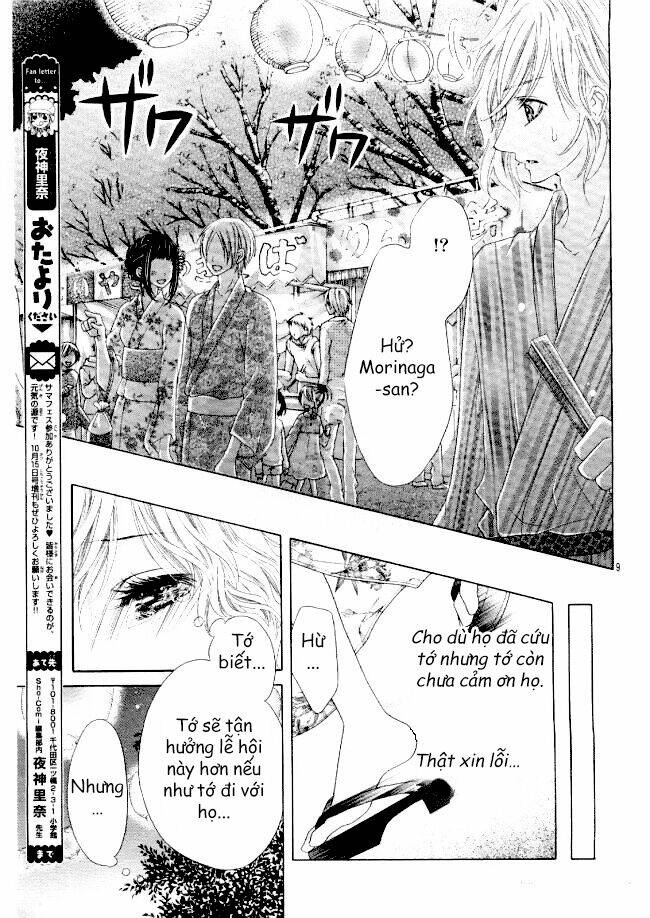 Seifuku de Vanilla Kiss Chapter 14 - Trang 2