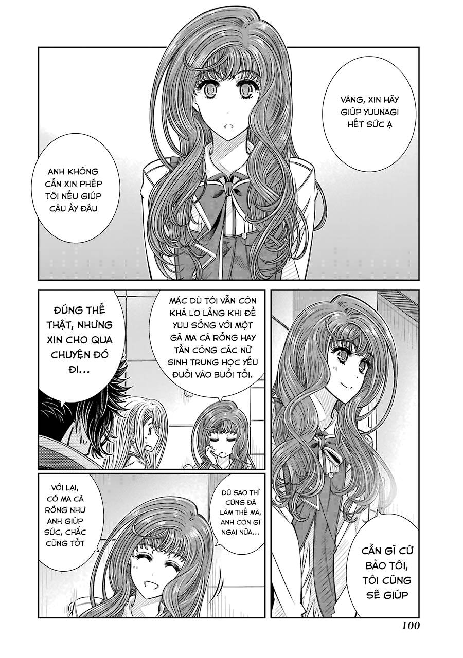 Seifuku No Vampiress Lord Chapter 11 - Trang 2