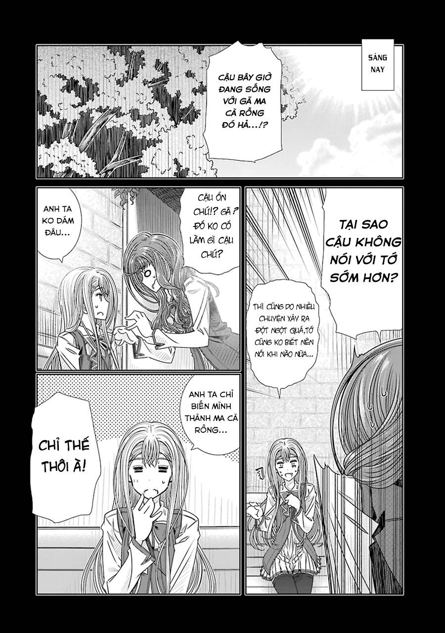 Seifuku No Vampiress Lord Chapter 11 - Trang 2