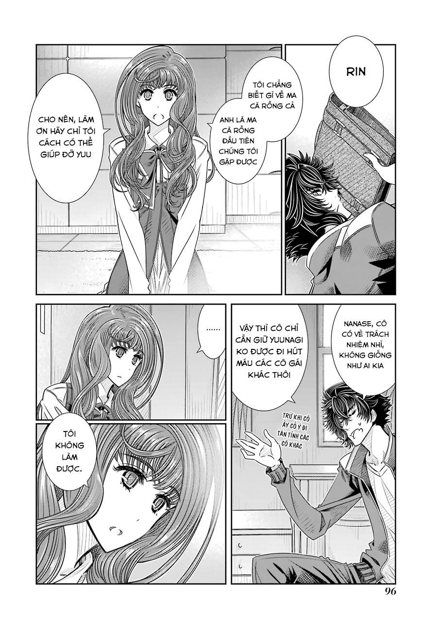 Seifuku No Vampiress Lord Chapter 11 - Trang 2