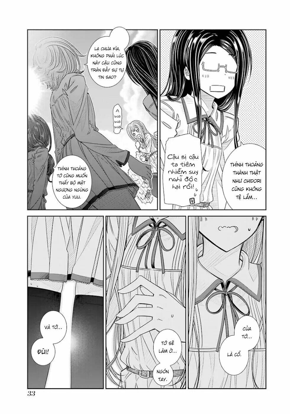 Seifuku No Vampiress Lord Chapter 18 - Next Chapter 19