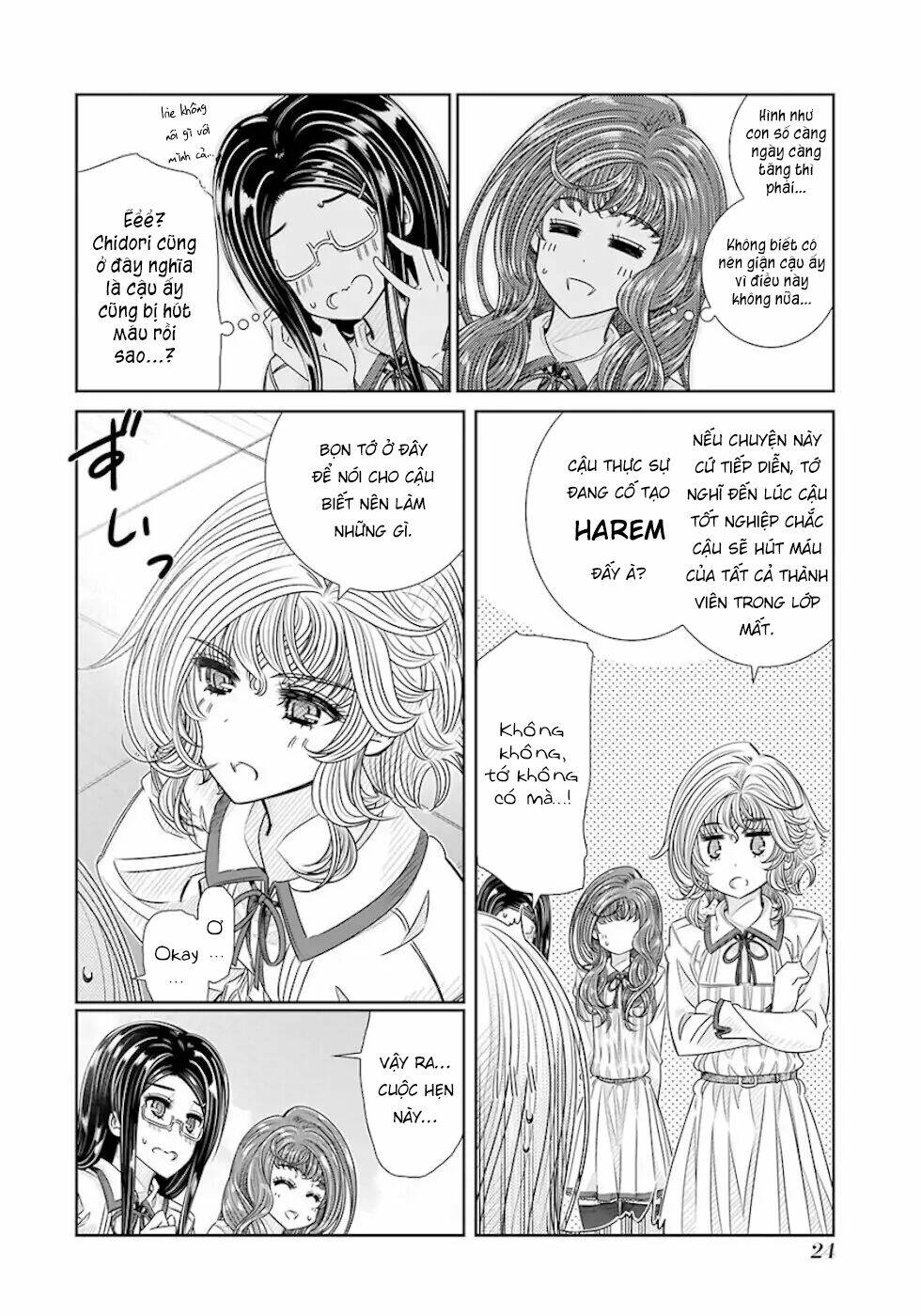 Seifuku No Vampiress Lord Chapter 18 - Next Chapter 19