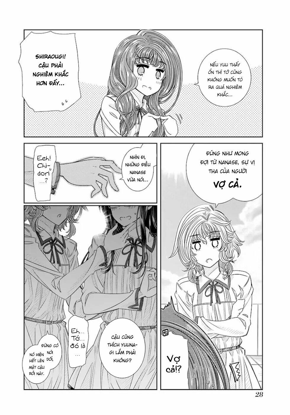 Seifuku No Vampiress Lord Chapter 18 - Next Chapter 19