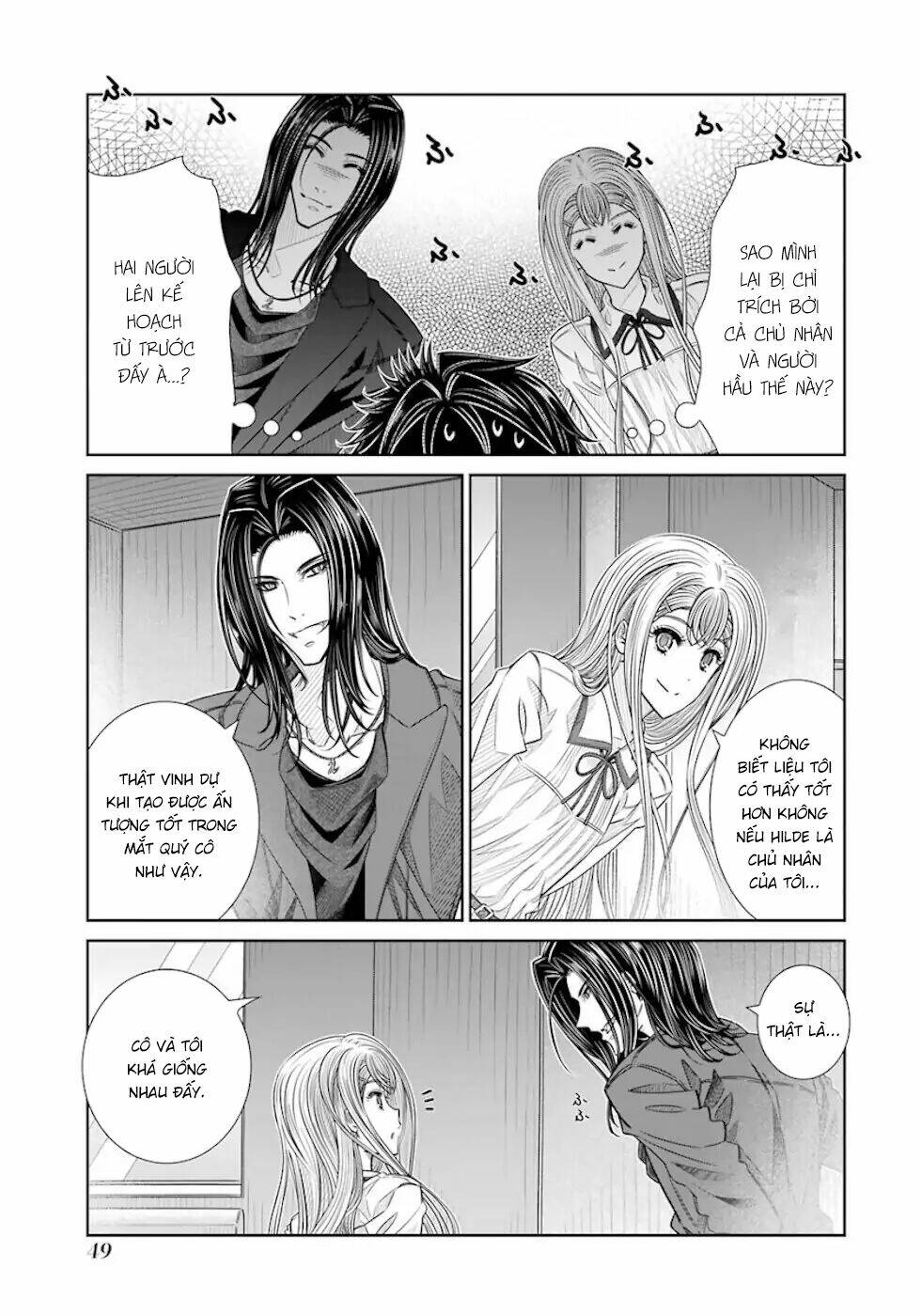 Seifuku No Vampiress Lord Chapter 19 - Next Chapter 20