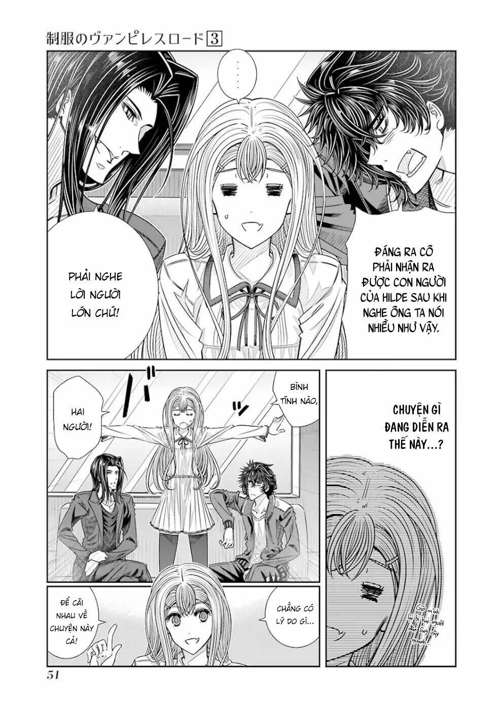 Seifuku No Vampiress Lord Chapter 19 - Next Chapter 20