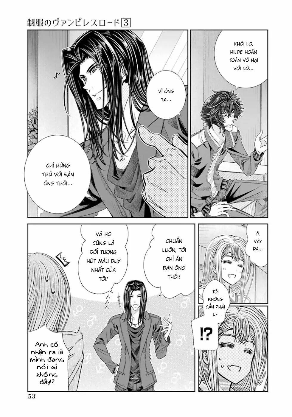 Seifuku No Vampiress Lord Chapter 19 - Next Chapter 20