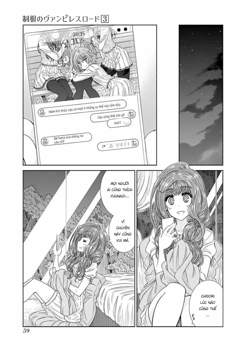 Seifuku No Vampiress Lord Chapter 19 - Next Chapter 20