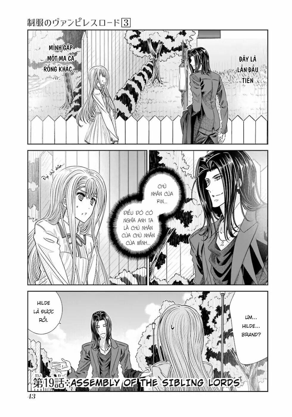 Seifuku No Vampiress Lord Chapter 19 - Next Chapter 20